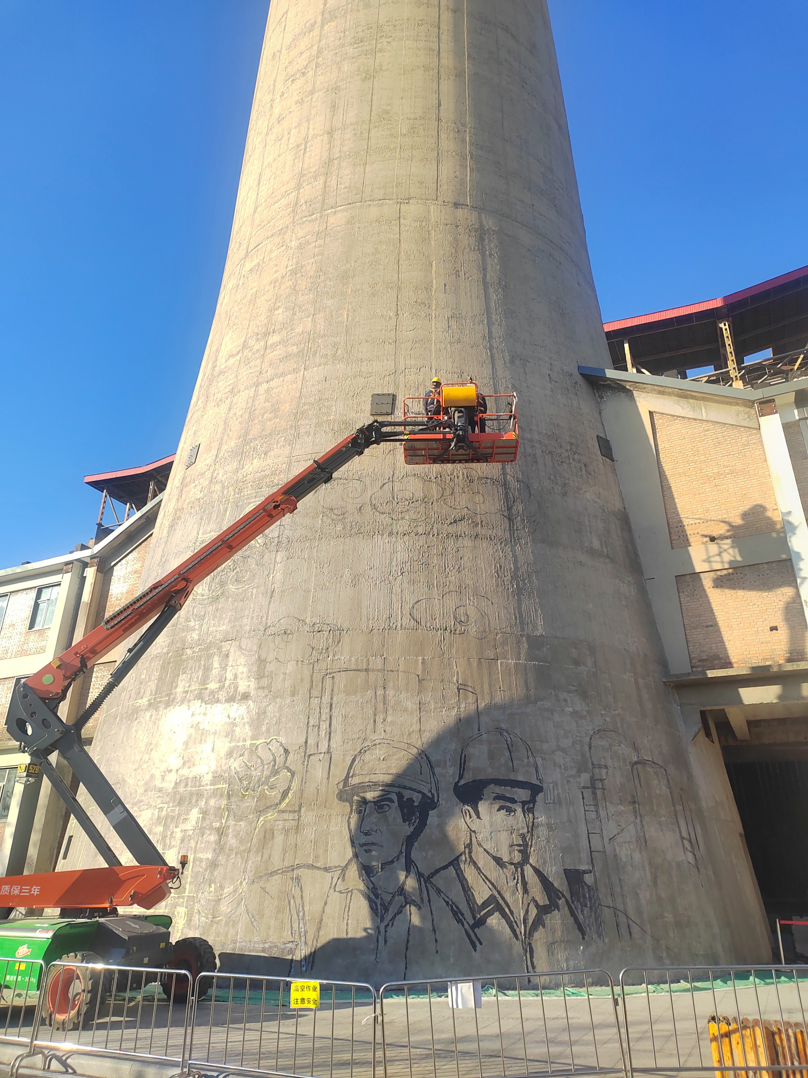 古塔映新塔 煙囪上彩繪—宏順建設鑄就天寧科技園文化工業新地標