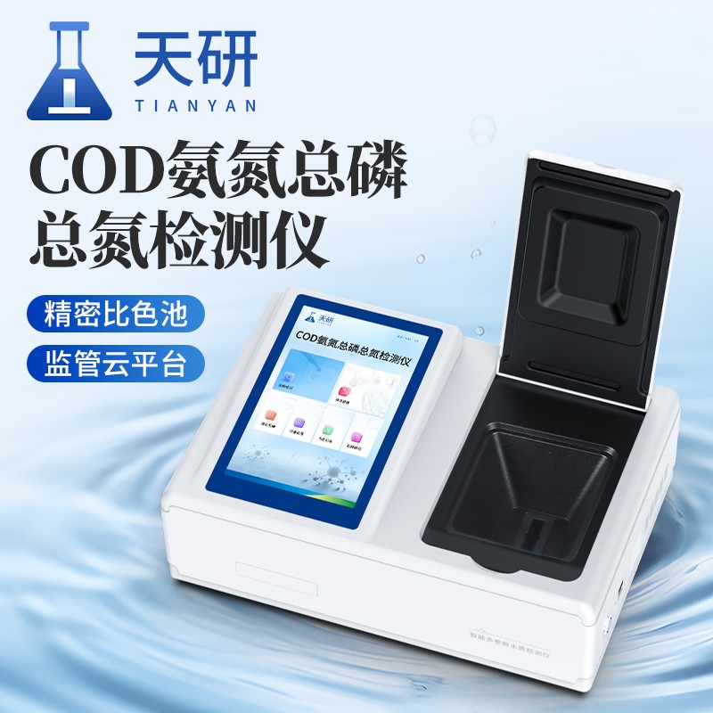 主图-4.jpg 主图-4.jpg