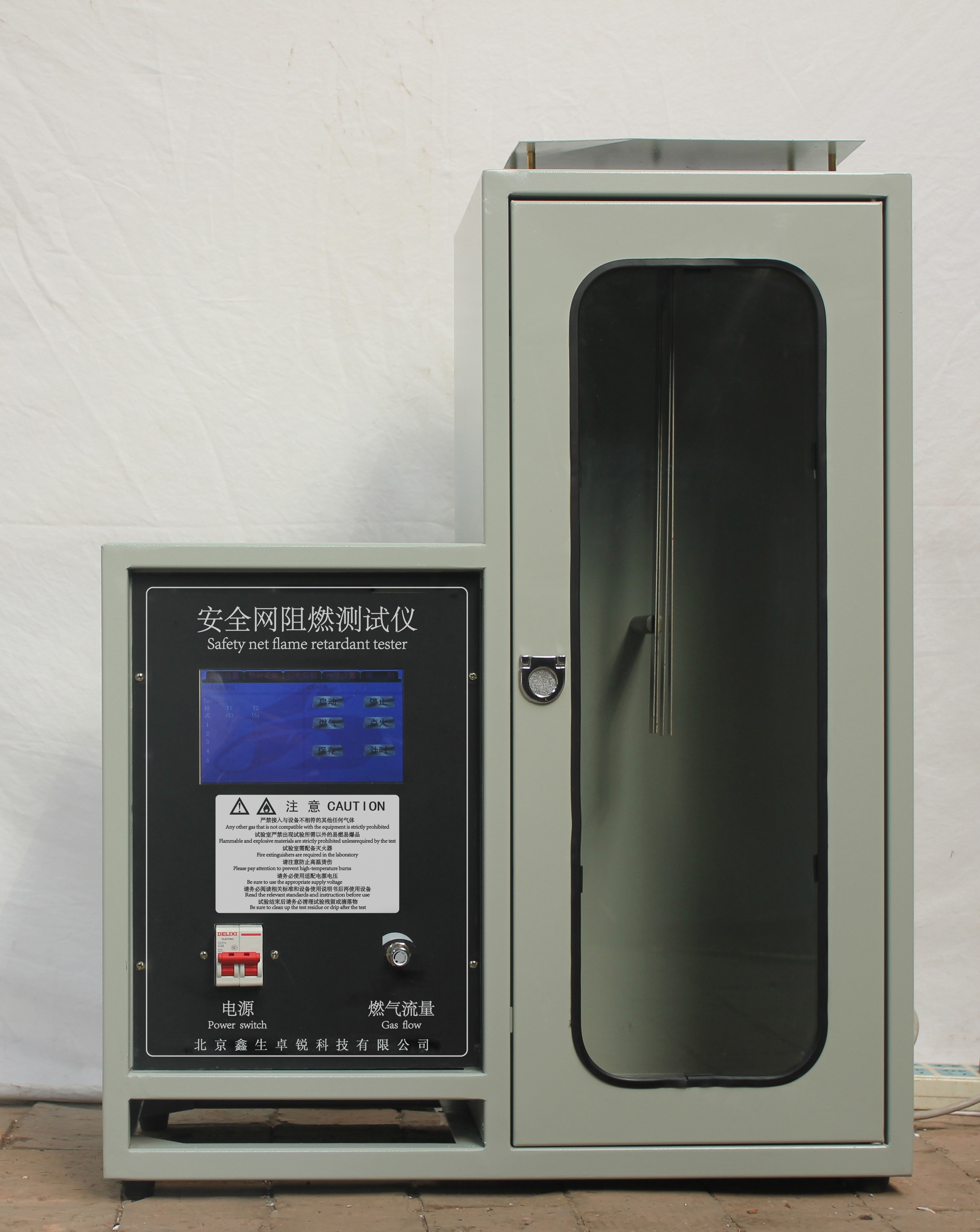 IMG_4080 - 副本 (2) 卓锐.jpg