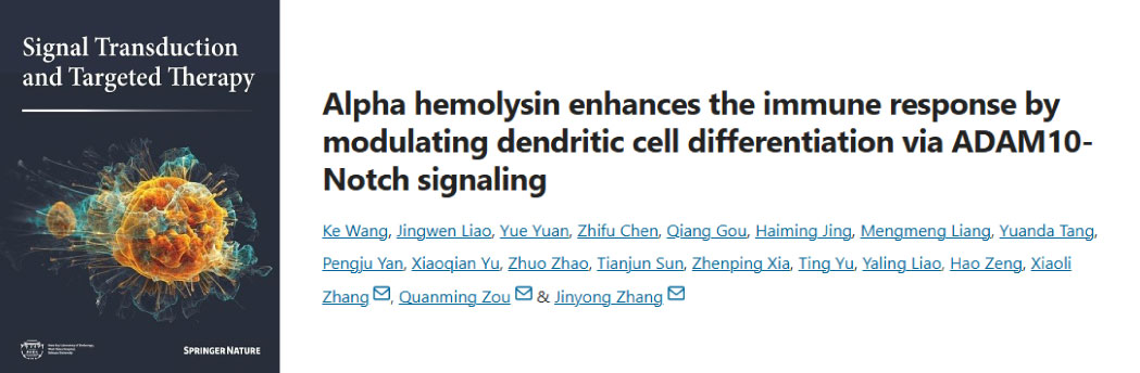 【10月文献战报】Bioss 抗体新增高分文献精彩呈现