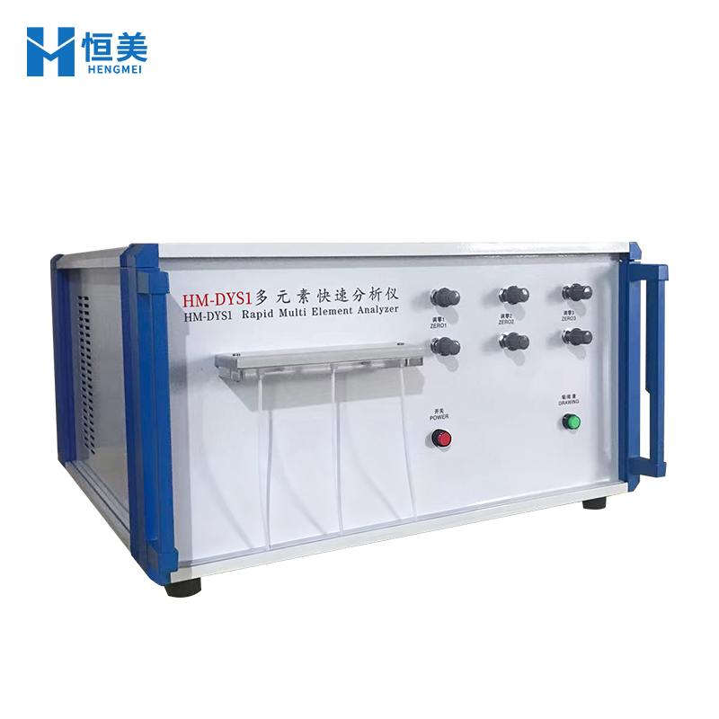 硅酸盐化学成分分析仪