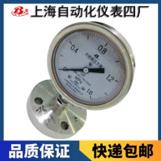 360截圖20220719095540805.jpg 360截圖20220719095540805.jpg