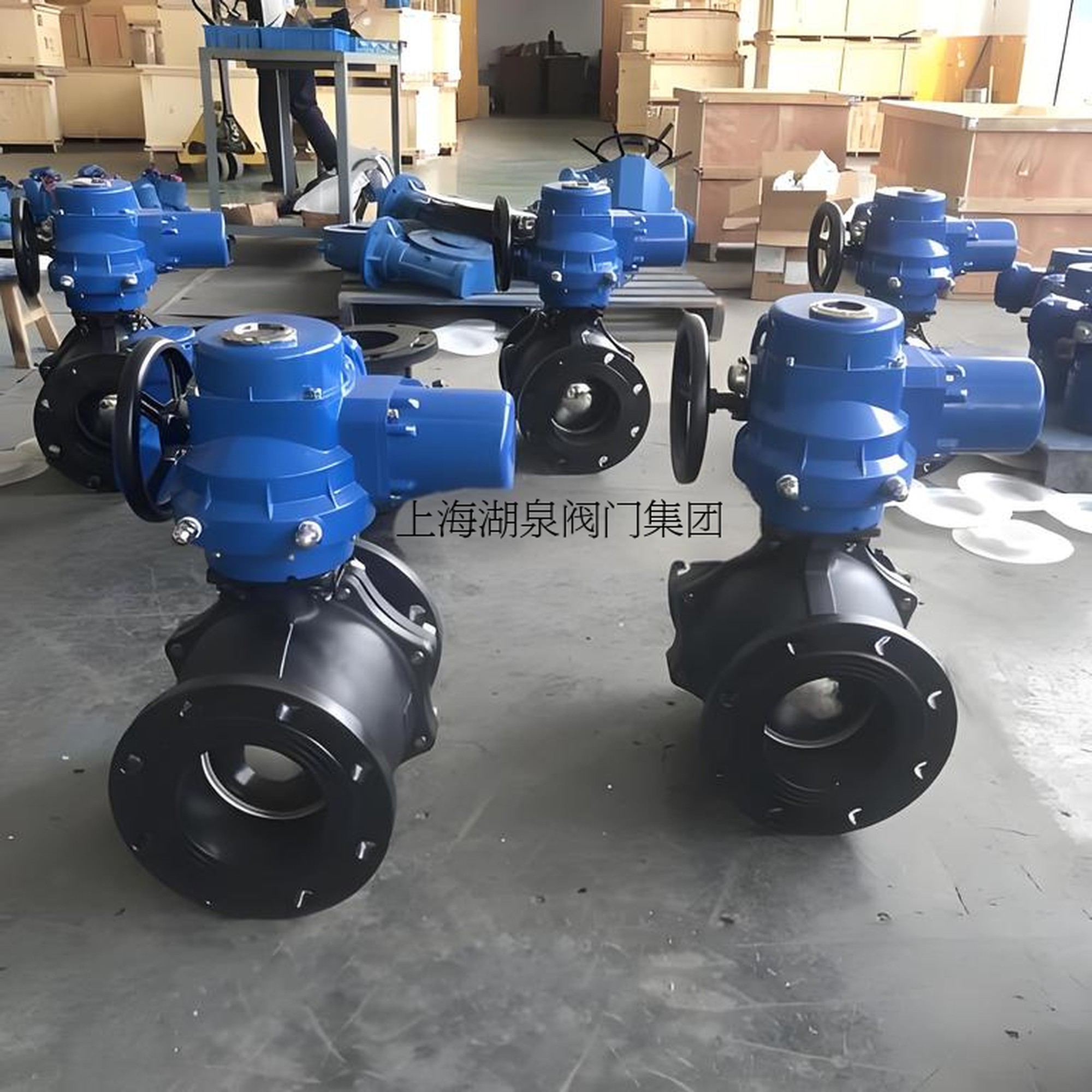湖泉閥門集團轉型升級、技術創新及關鍵應用突破。