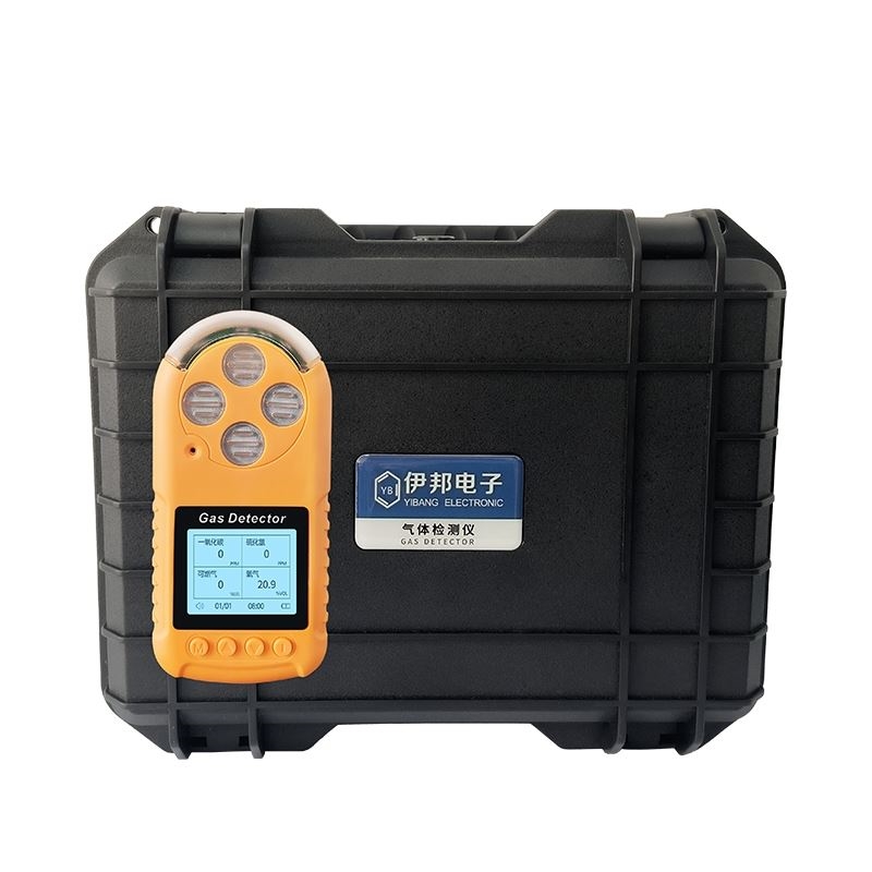 便携式泵吸式复合气体检测仪
