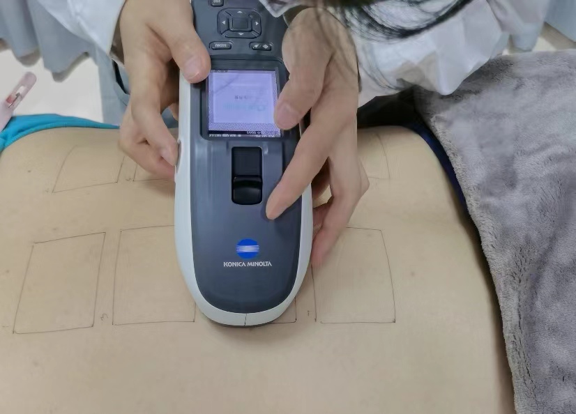 ɫ�����ڻ�ױƷ��ҵ��Ӧ��