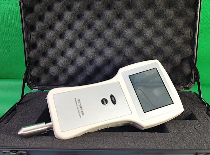 顶空气体分析仪.jpg 公司计划开展顶空气体分析仪产品培训