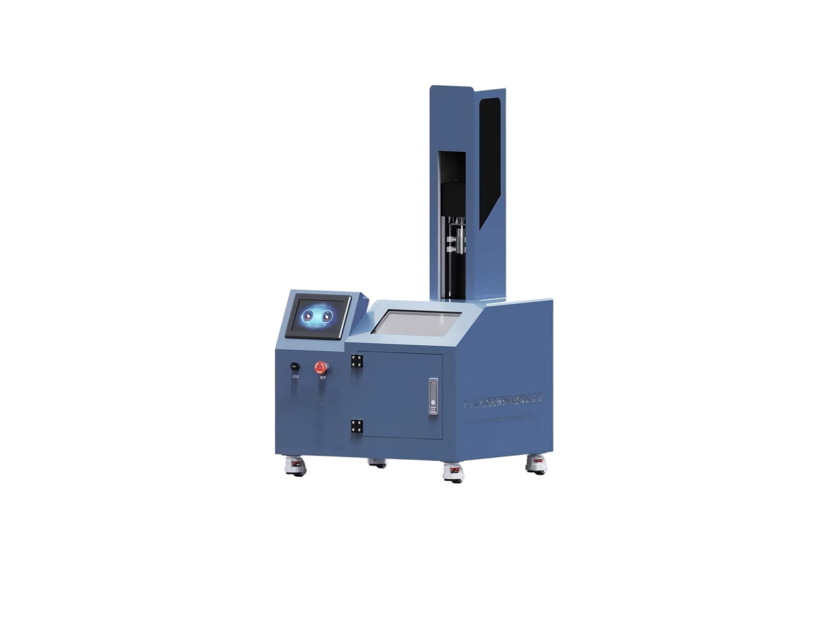 火工品药剂机械撞击感度试验仪仪器介绍及应用领域  上海诚卫