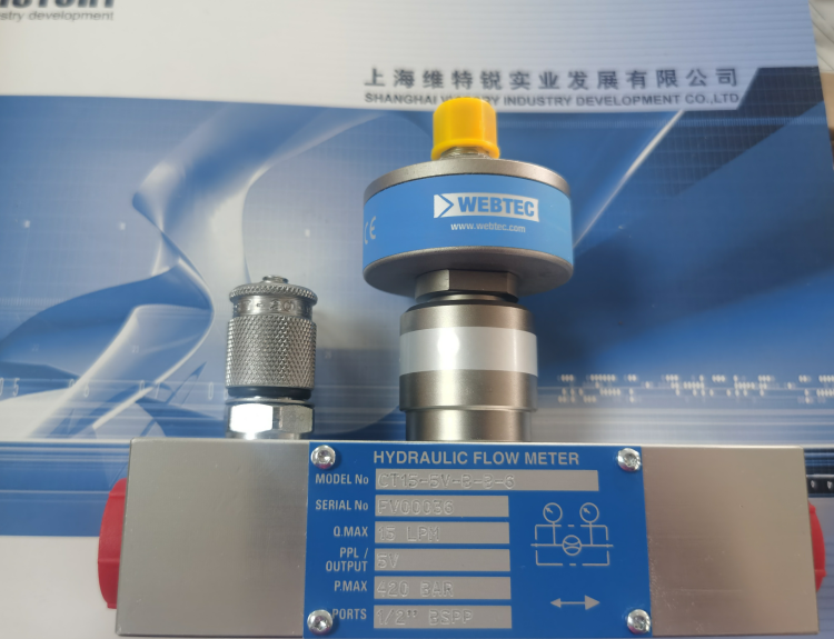 WEBTEC CT系列涡轮流量.png