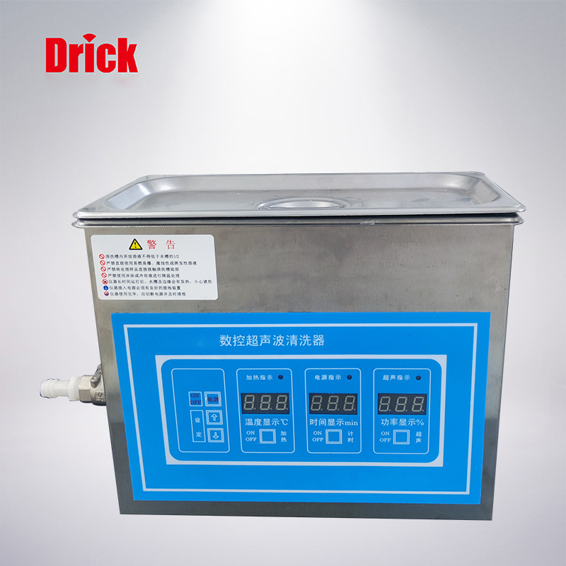 DRK-100DE数控超声波清洗器2.jpg