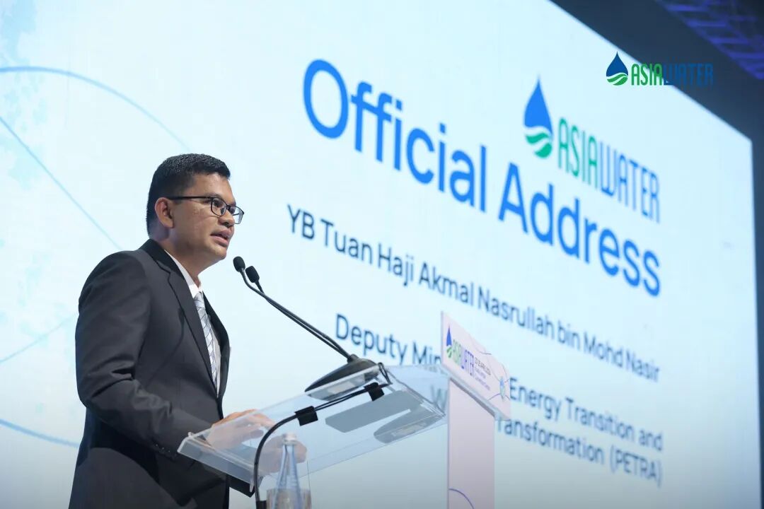 展会预告｜Modern Water 2026年参展日历发布