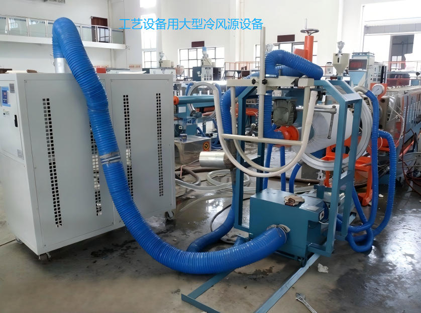 带压缩机冷风源：突破传统风冷散热器极限