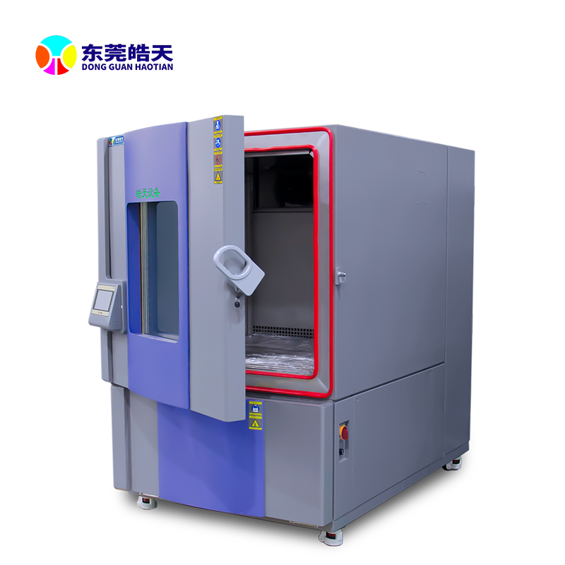 微信图片_20250322153218.jpg 东莞皓天试验箱进驻航空航天零部件供应商,通过军标认证