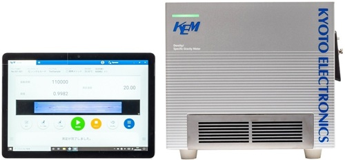 DA840.jpg 固化剂 2-异丙基-3-hydroxyethyl-1,3-噁唑烷(IPHEO) - 水分的测定