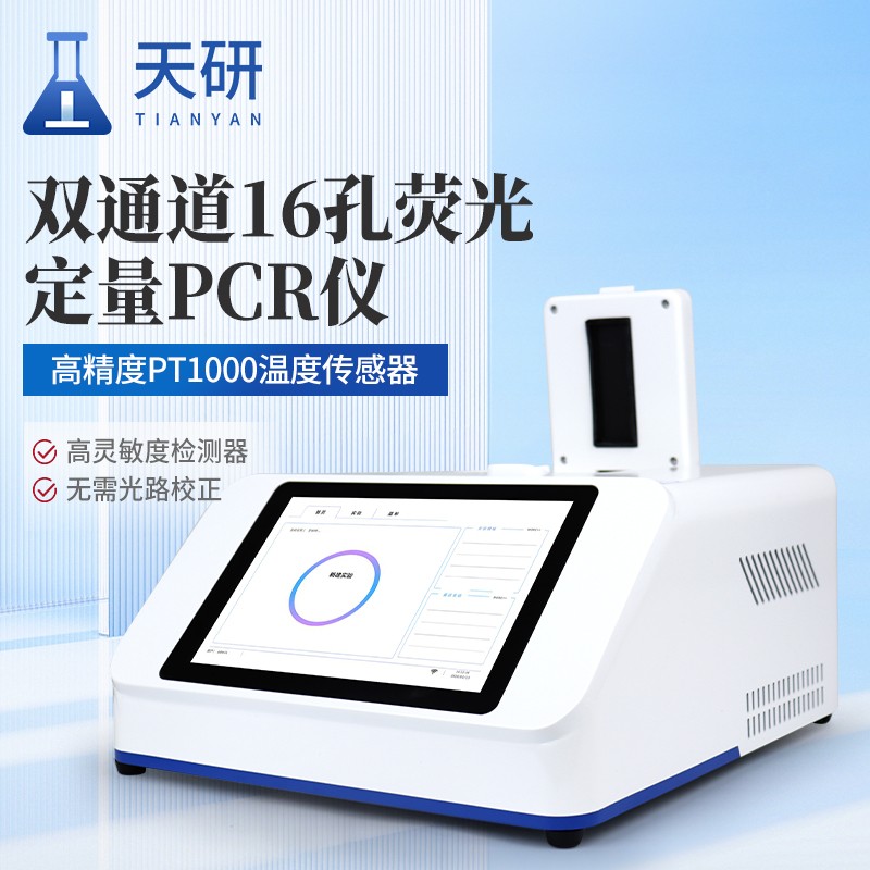 主图-4.jpg 主图-4.jpg