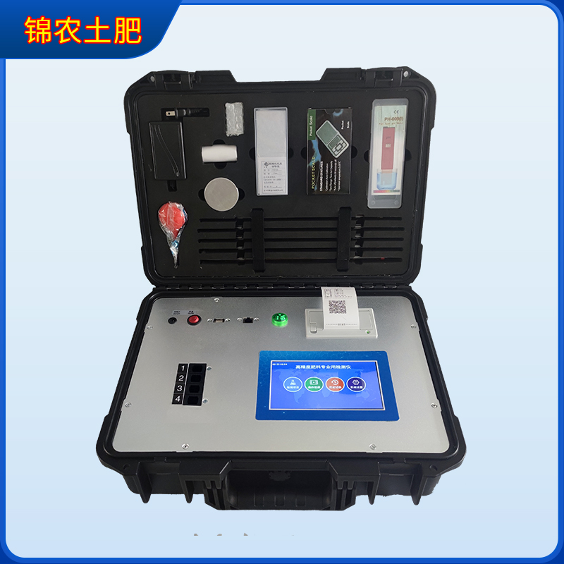 GJFC-4.jpg GJFC-4.jpg