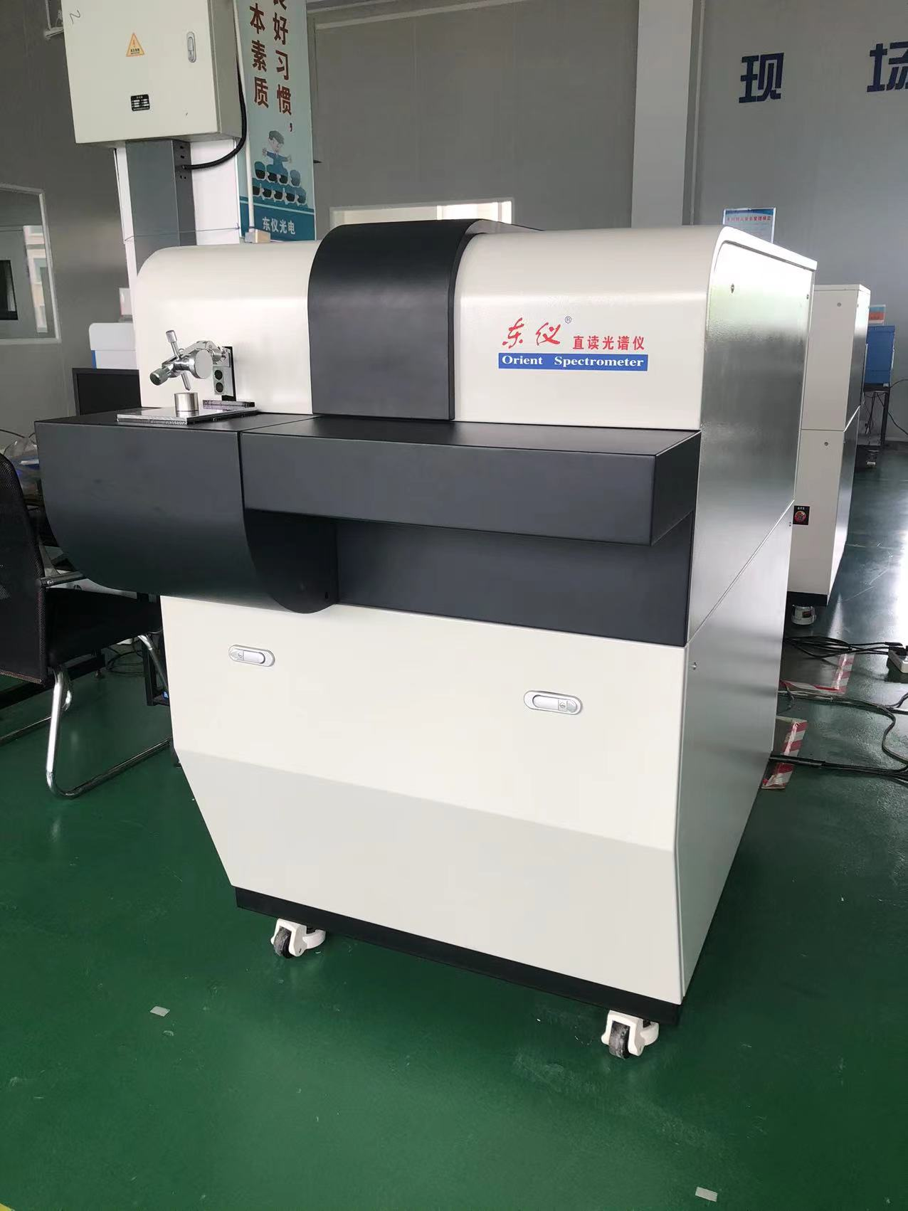 DFAIC東儀 DF-170光電火花直讀光譜儀【江崎】中部地區辦事處周生 (4).png