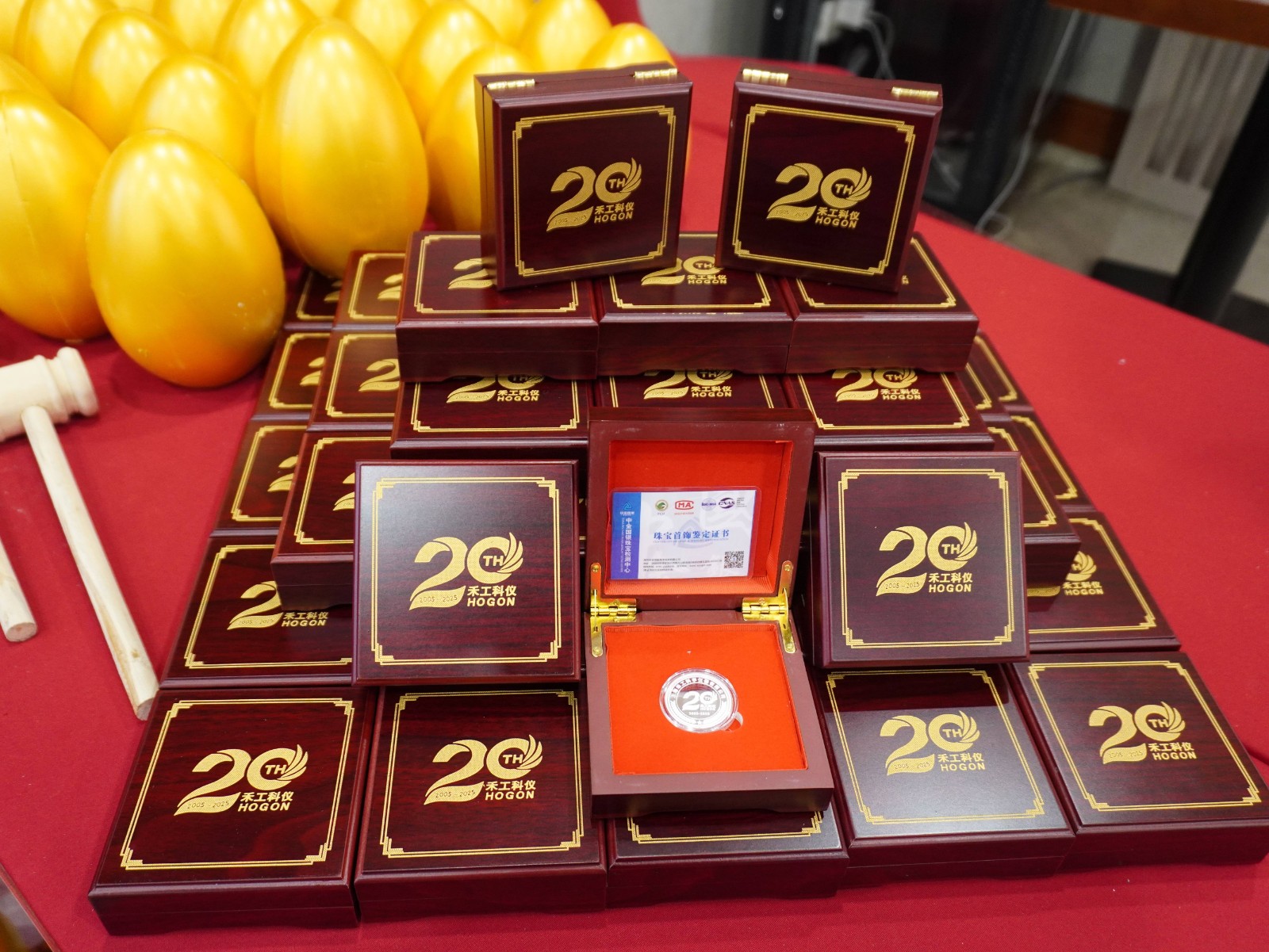 凝心聚力，共啟新程——禾工儀器2026年迎新春年會(huì)圓滿落幕