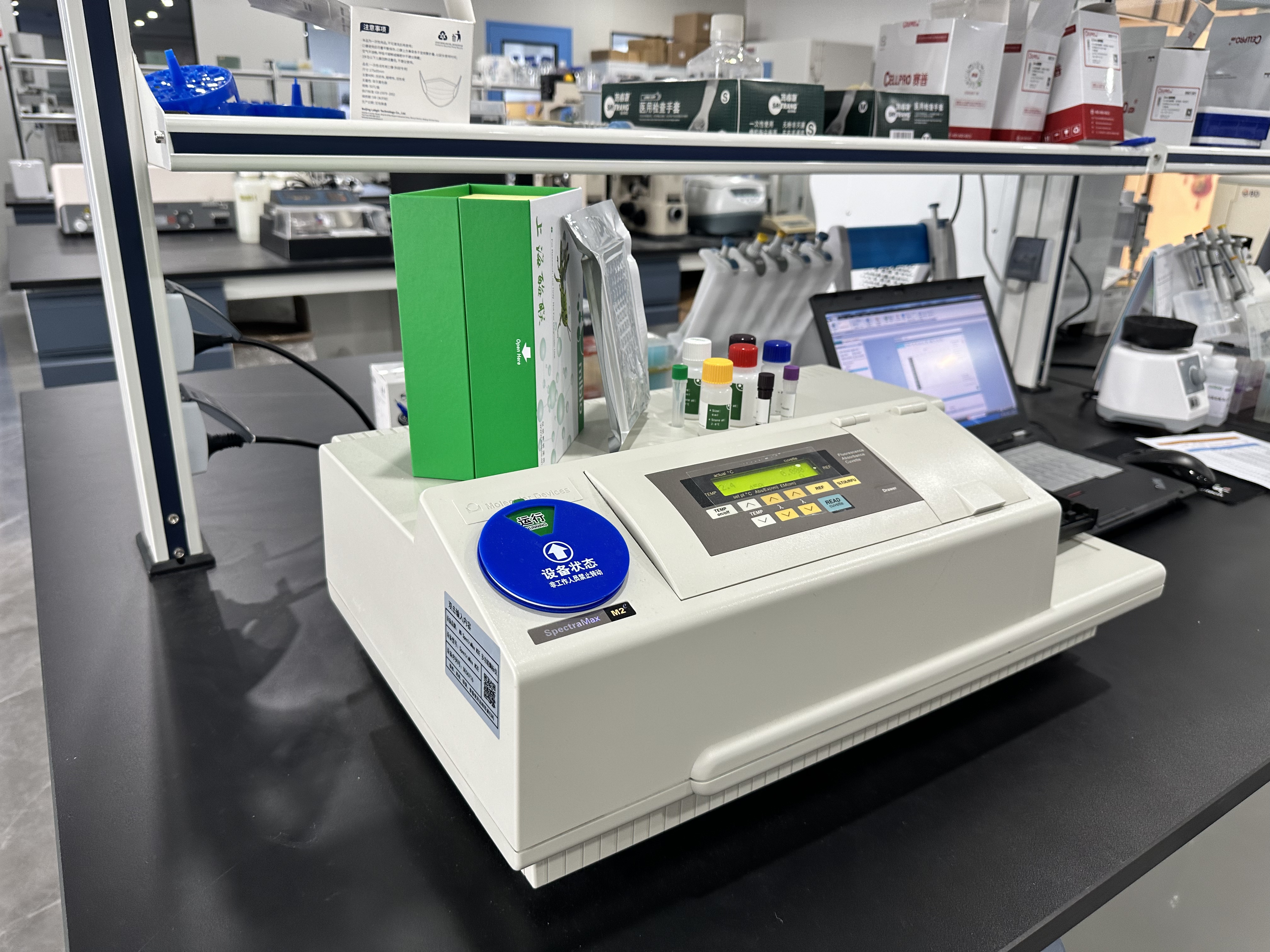 8ad9b618-7bf4-4a64-9a36-b967b239411c.jpg 上海mlbio酶联生物代理商 2026授权代理-上海起发