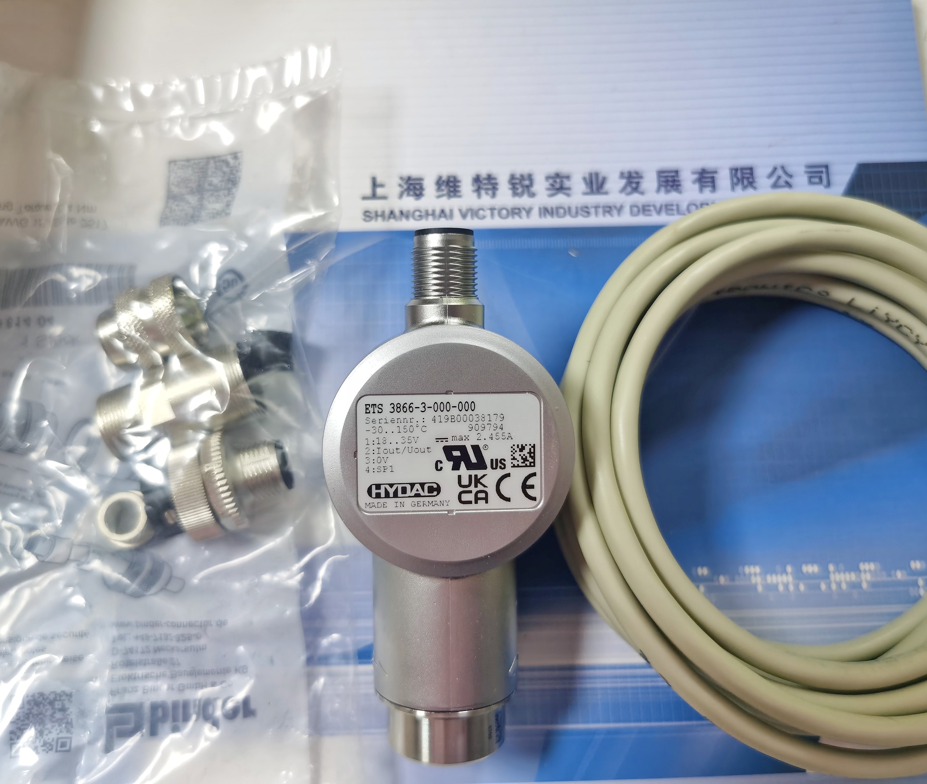 ETS 3866-3-000-000.jpg