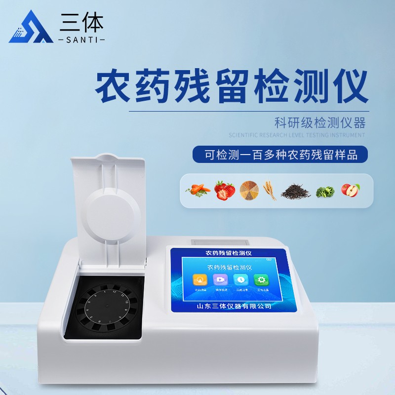 主图2.jpg 主图2.jpg