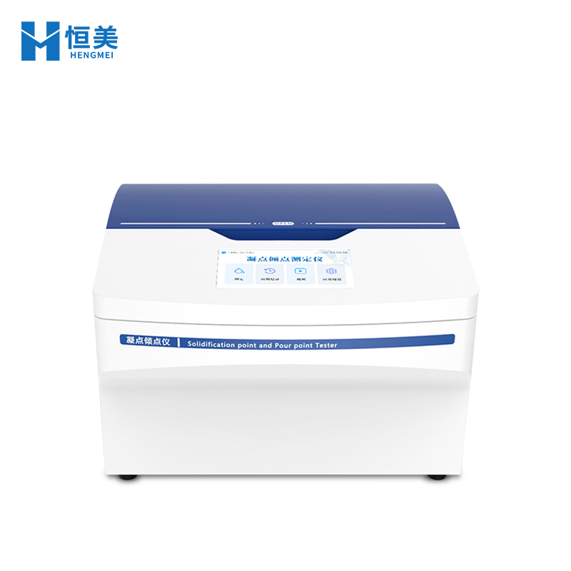 傾點(diǎn)凝點(diǎn)測(cè)定儀 恒美智造 傾點(diǎn)凝點(diǎn)測(cè)定儀 凝點(diǎn)傾點(diǎn)測(cè)試儀產(chǎn)品知識(shí)圖譜報(bào)告書