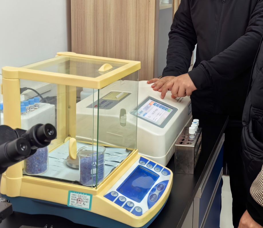 天尔仪器上门培训落地湖南省第二污水处理厂 助力水质检测提质增效