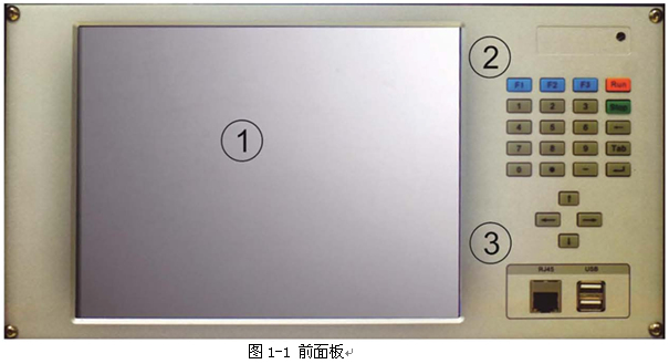 242 1.png 242 1.png