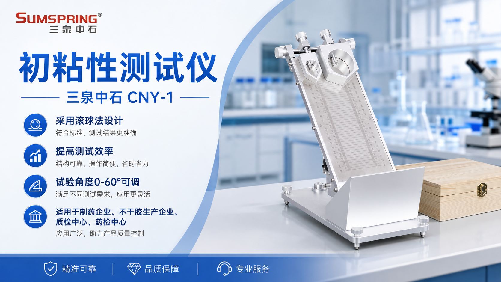 CNY-1-2.png