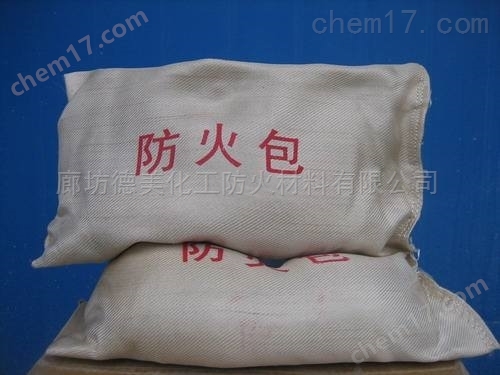 防火包廠家 有機(jī)堵料廠家價(jià)格