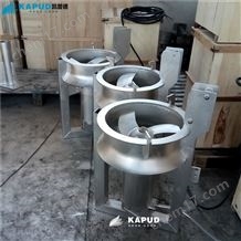 生化缺氧池 QJB-W2.5/8 間歇內回流泵