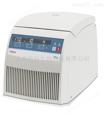賽默飛離心機(jī)