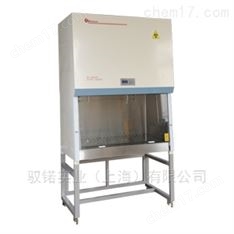 博訊生物安全柜BSC-1000A2