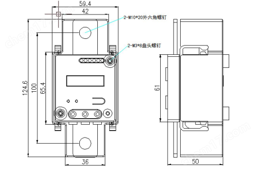 分流器一體式直流電能表