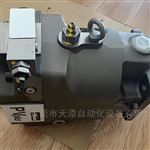 PARKER派克柱塞泵貨到付款