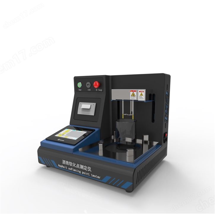瀝青軟化點測定儀