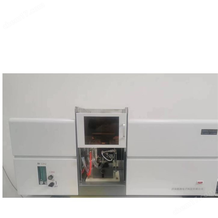 山東原子吸收光譜儀廠家