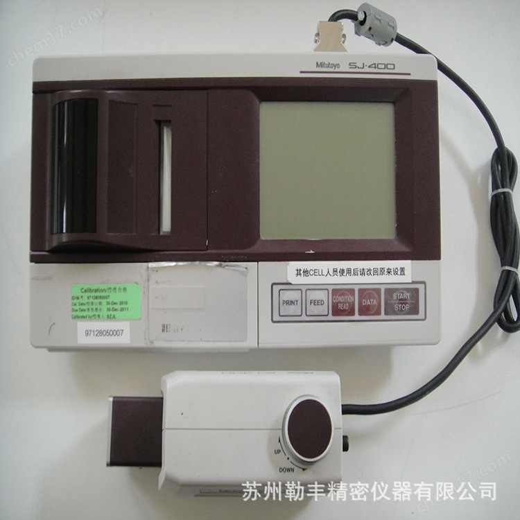 江浙滬三豐粗糙度儀sj-410維修