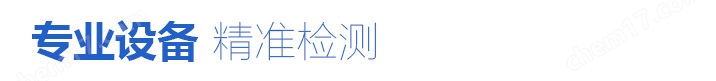 江浙滬三豐粗糙度儀sj-410維修