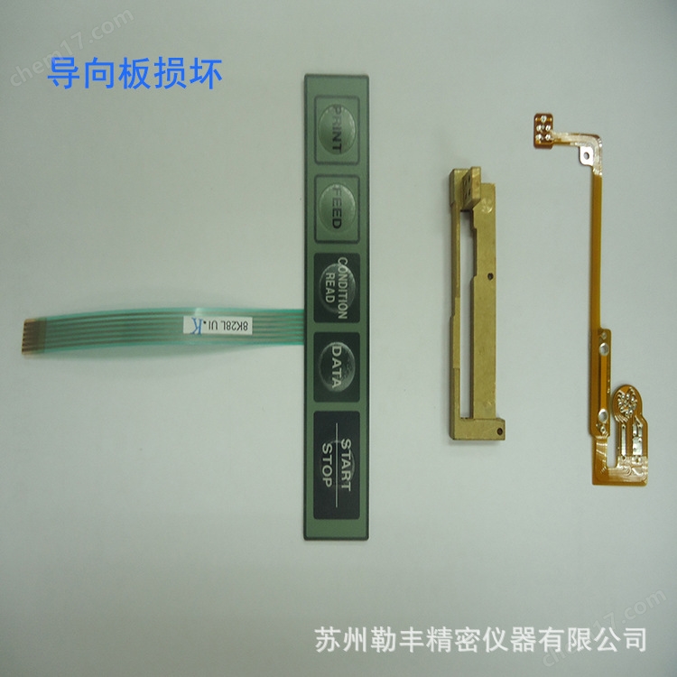 江浙滬三豐粗糙度儀sj-410維修