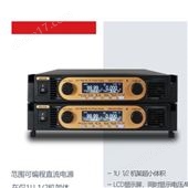 DH1799ADH-1799A小型寬范圍可編程直流電源