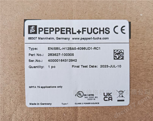 德国P+F原装编码器