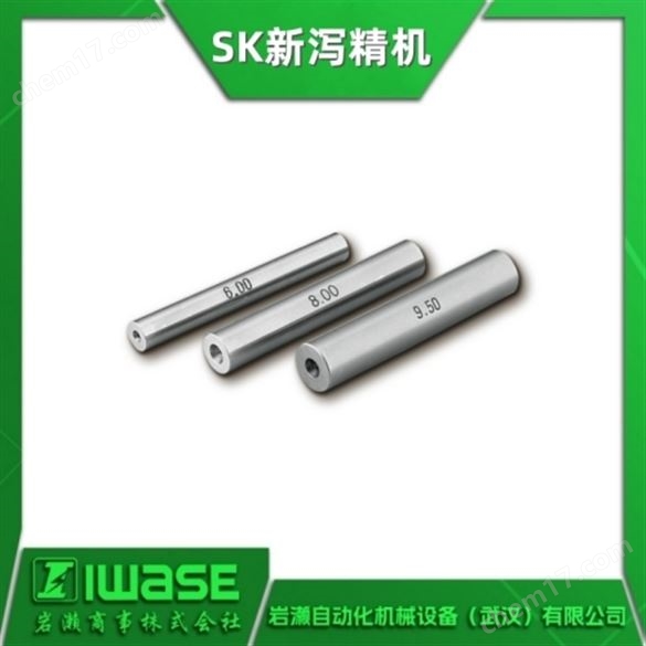 SK新瀉精機(jī) 帶維護(hù)管線的鋼制針規(guī)套件