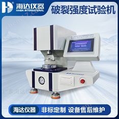 紙板紙箱耐破度測(cè)定儀
