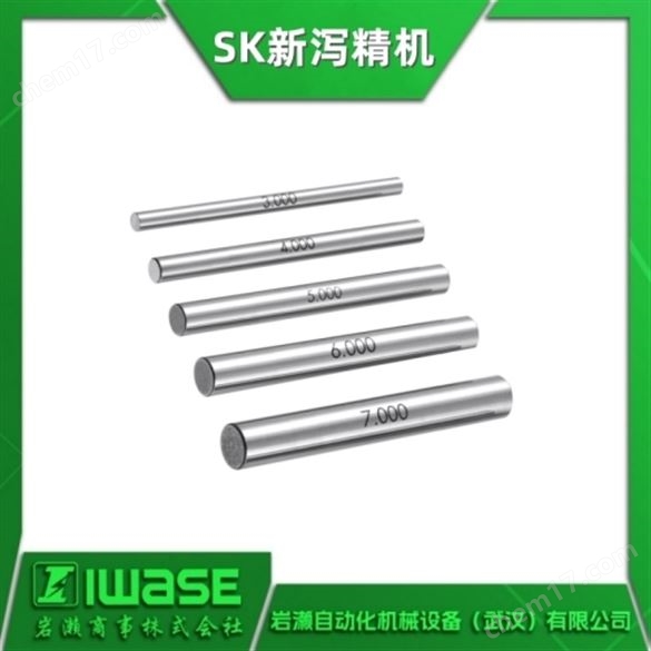 SK新瀉精機(jī) 帶維護(hù)管線的鋼制針規(guī)套件