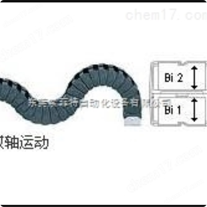 德國易格斯080.30.12拖鏈