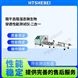 阻干態(tài)阻濕態(tài)微生物穿透性能測(cè)試儀--二合一
