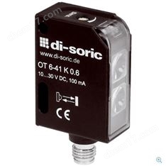 Disoric高能漫反射傳感器