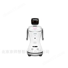 AI心理疏導(dǎo)機(jī)器人