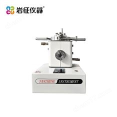 巖征儀器200M 視窗反應(yīng)釜