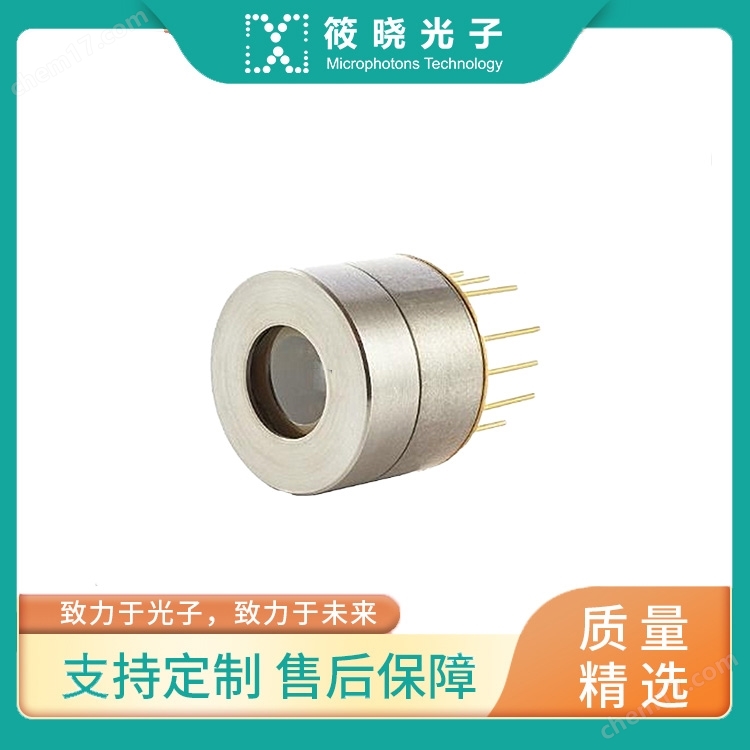 2.9-5.5um MCT中紅外二級TE冷卻光浸式光電探測器 PVI-2TE-5